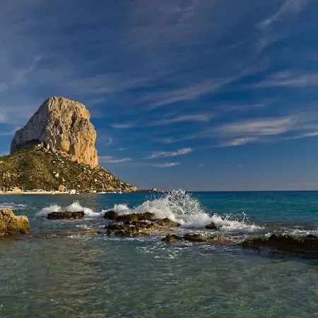 Horizonte-13 By Interhome Διαμέρισμα Ifach