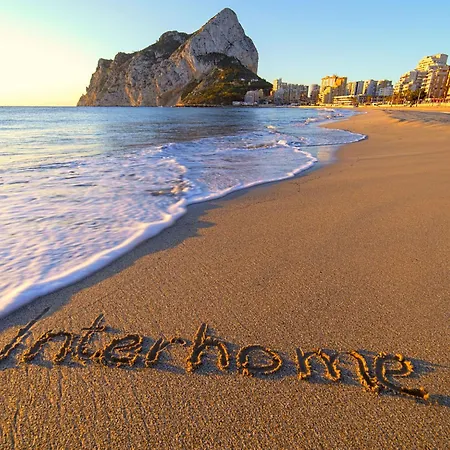 アパート Horizonte-13 By Interhome *